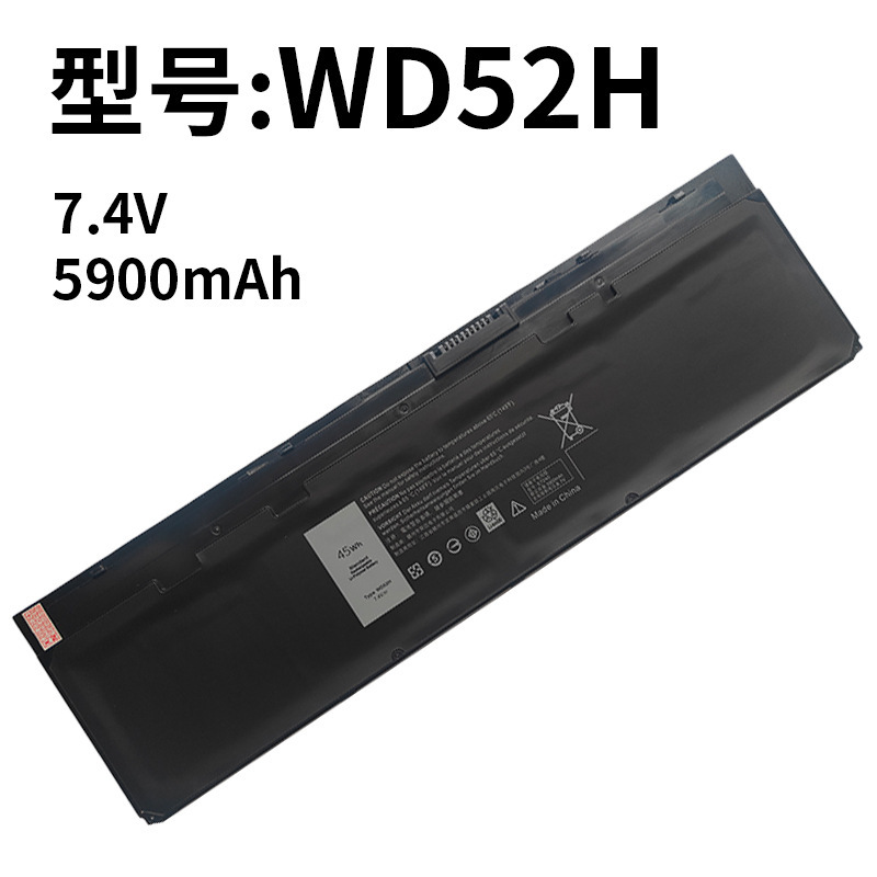 Suitable for Dell Wd52H Latitude E7240 E7250 Vfv59 W57Cv Laptop Battery Suitable for Dell Wd52H Latitude E7240 E7250 Vfv59 W57Cv Laptop Battery