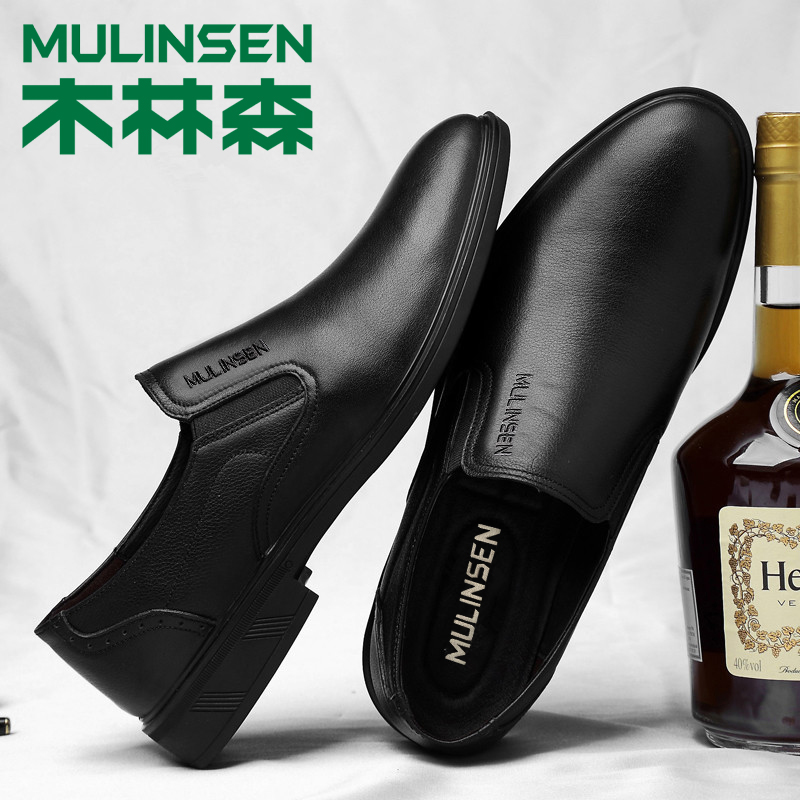 Wood Linson Official Flagship Store Men's Leather Leather Spring Business Casual Shoes Soft Bottom Breathable Middle-aged Dad Shoes