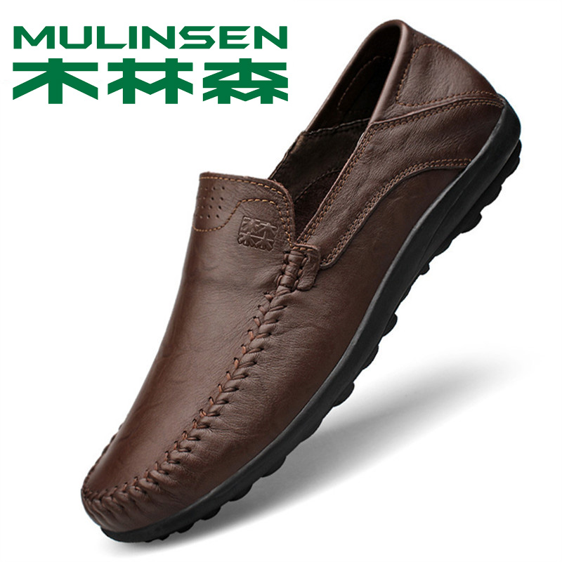 Mulinsen official flagship store men's shoes Dad shoes Leather soft leather men's casual shoes Soft-soled cowhide Doudou shoes