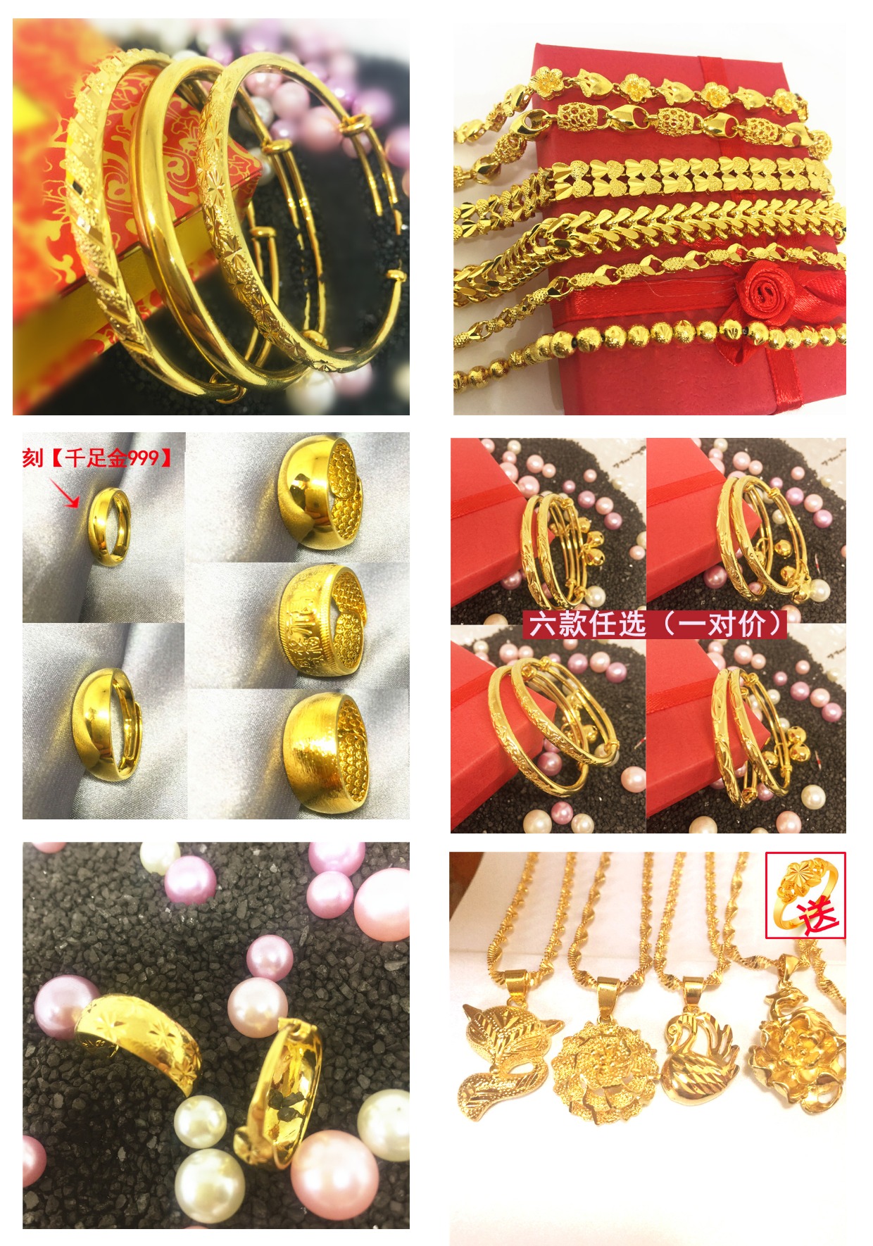 Không phai tiền châu Âu mạ vàng chống giả màu vàng vòng đeo tay nữ màu đồng dài phai màu trang sức vàng cát Việt Nam vòng đeo tay