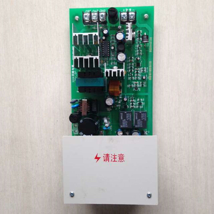 Songjiang fire alarm host JB-3208 loop power board HJ-1768 power board controller power supply