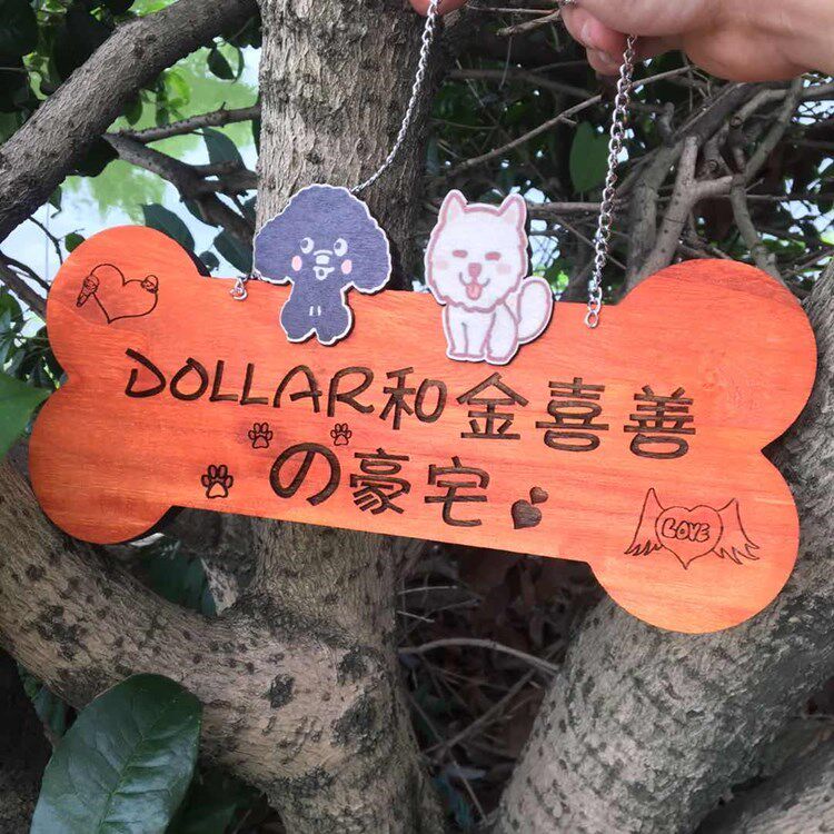 Solid wood kennel listing creative kennel house number cute kennel decoration country dog cage dog photo customization