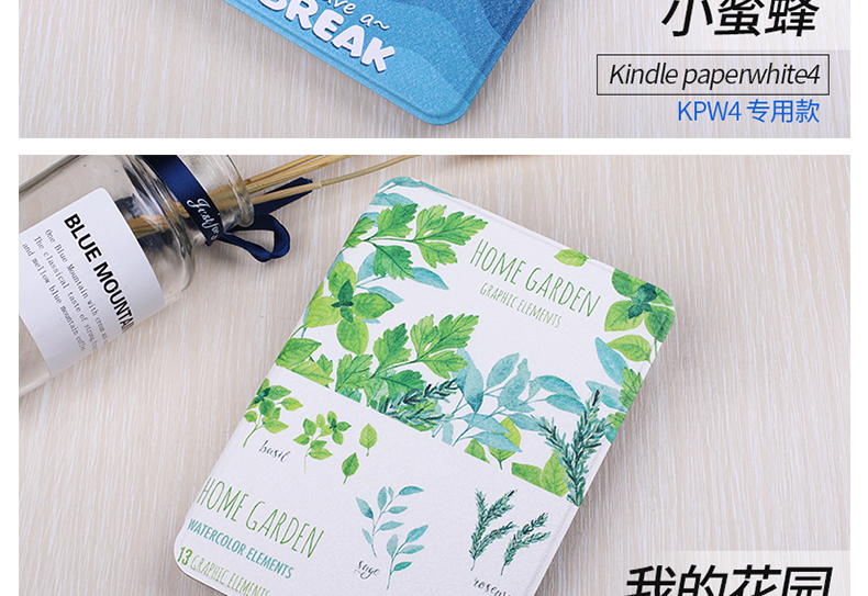 Mới paperwhite4 kindle vỏ mềm bảo vệ tay áo e-book reader KPW4 của Amazon trong 10 thế hệ shell - Phụ kiện sách điện tử ốp ipad pro 2018