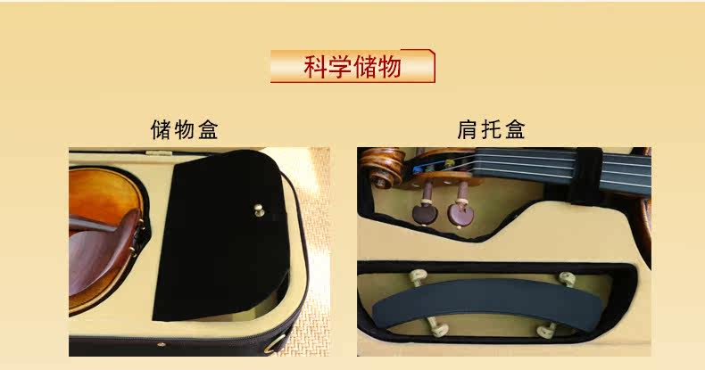 Box description_08.jpg