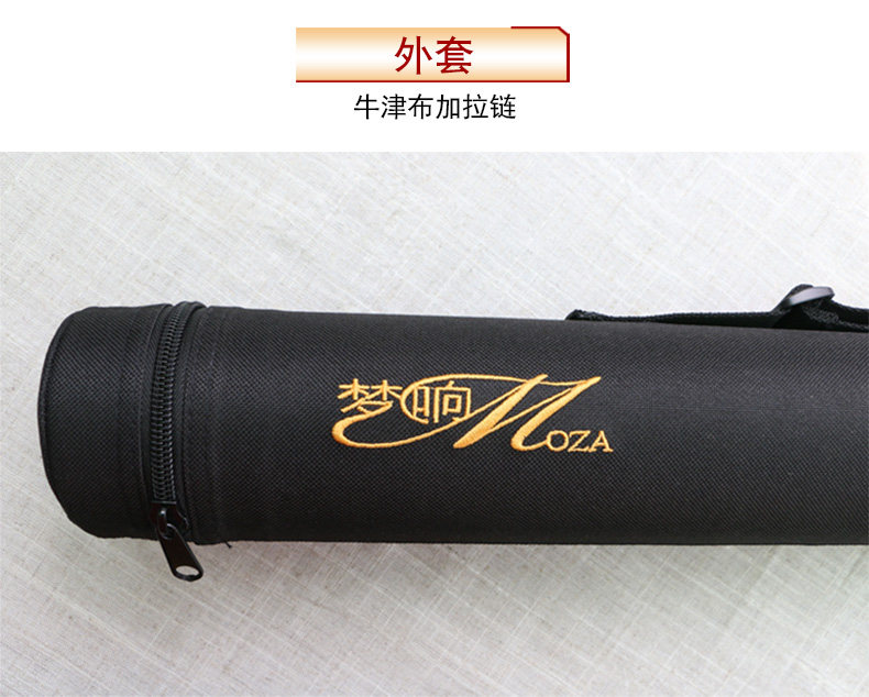 New Bow Box description_04.jpg