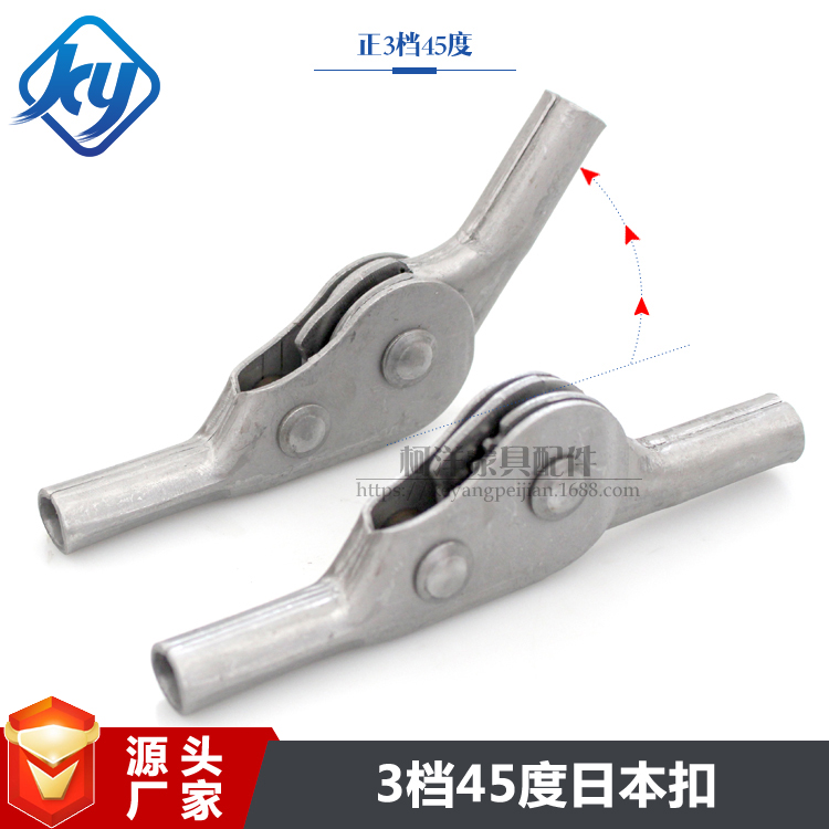 Furniture Gear Adjustment Hinge Beach Chair Sleeping Chair Day Style Tatami Activities Joint Positive Three Stalls Japan Buckle