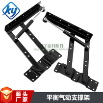 Multifunctional small apartment variable lifting coffee table hardware accessories hydraulic buffer coffee table lifting frame floating window sill hinge