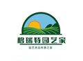 格瑞特植保农资的LOGO