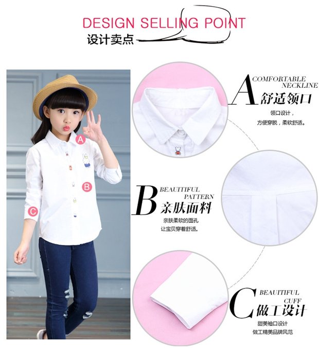 5 nữ lớn trẻ em 6 mùa thu 8 áo xuân và mùa thu 9 trẻ em Hàn Quốc phiên bản 10 áo dài tay cotton đáy áo 12 bé gái 13 tuổi sơ mi uniqlo