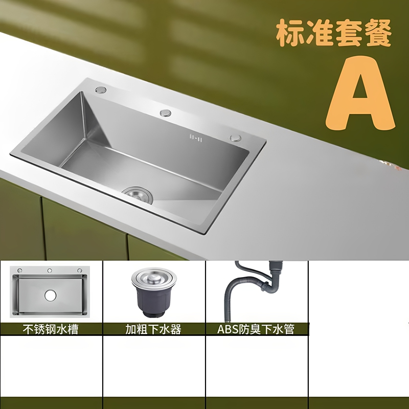 Kitchen Sink 304 Stainless Steel Hand-Brushed Thickened Single Bowl Household Vegetable Washing Basin Dishwashing Sink Under-Counter Basin