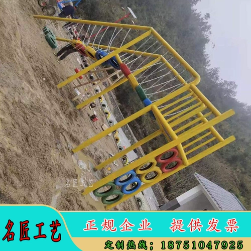 Творческая трансформация шин