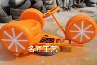 Камуфляж оранжевый апельсиновый автомобиль