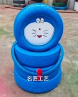 Темно -синяя мечта мечта