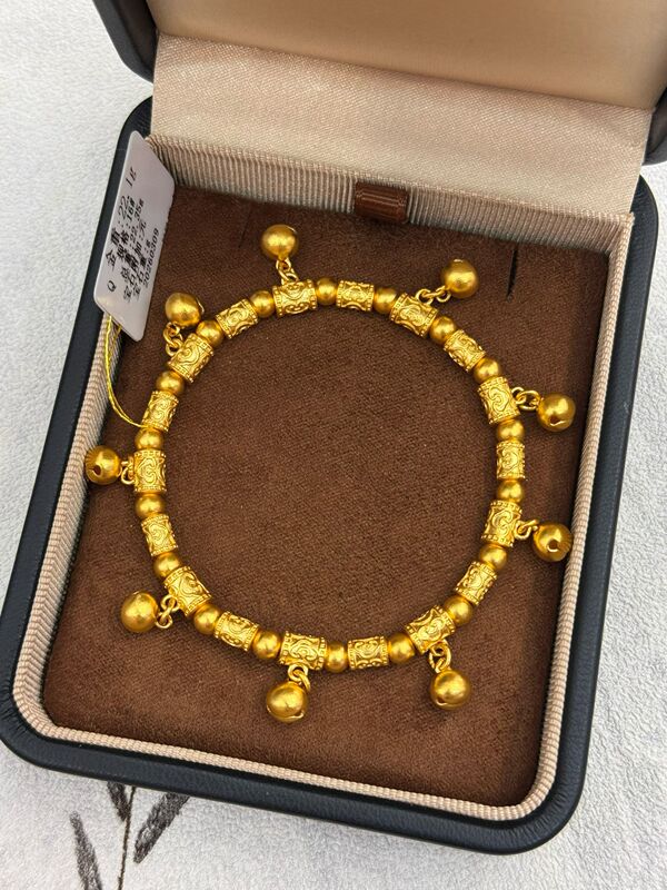 Pure Gold Peace Bell with Six-Word Mantra, Prayer Bead Bracelet, Chinese Style Round Bead Bracelet