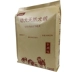 Puppy Dog Food Puppy Staple Food Teddy Bomei Bixiong Jinmao Mei Mao Chó lớn nhỏ Loại chung 5 kg - Chó Staples