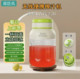 Watsons A1_1602780622 Juicer 2025 New