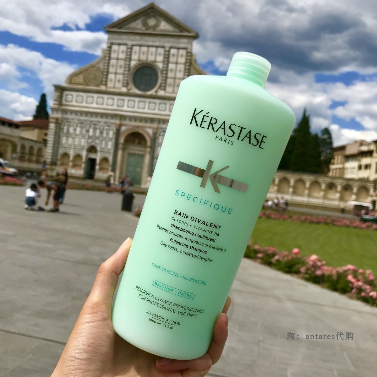 Paris Ca Po double function (oil scalp dry hair) refreshing oil shampoo 1L