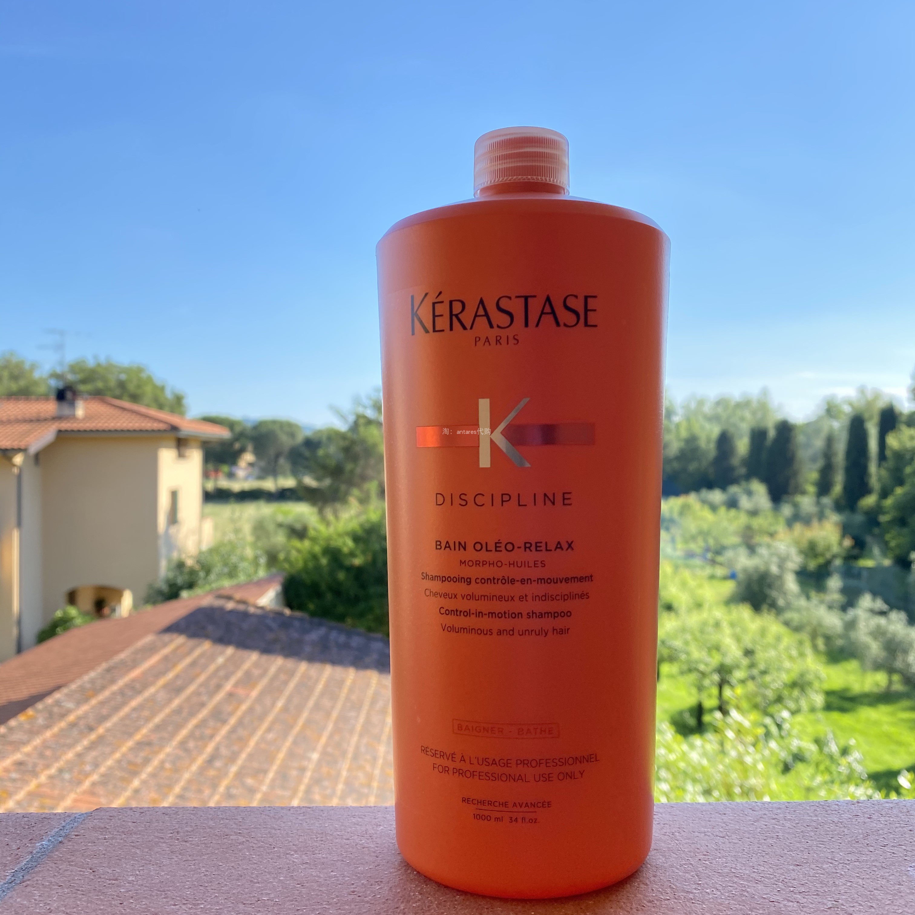 (Italian counter) Paris Cas Oli Shunrou shampoo improves sofa thick hair 1L