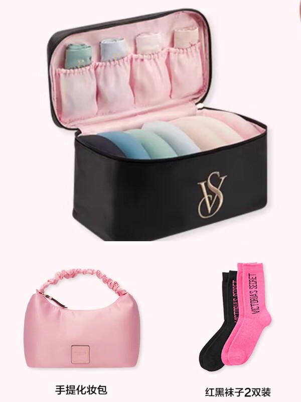 Victoria's Secret Vts Merchandise Makeup Bag Necklace Socks Perfume Coin Purse Body Lotion