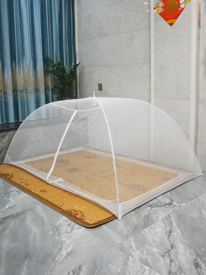 免安装伞型拉链单开门无底打地铺蚊帐防蚊罩带支架简易收放1.8m米