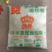 Taste Lin Crown Bread Crumbs 1kg Natural Fresh and Delicious Seasoning Fried Chicken Burger Special