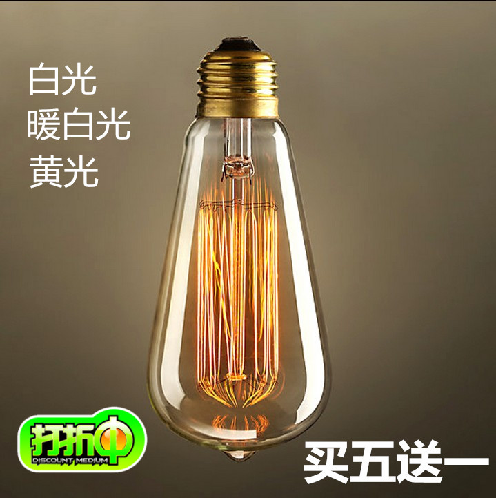 LED Edison vintage tungsten filament bulb nipple bubble café bar clothing store creative style decoration E27