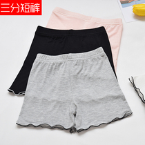 2020 summer new Korean version of girls anti-running three-point leggings safety pants modal baby shorts foreign style