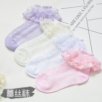 Childrens socks summer thin baby cotton breathable lace mesh socks girls lace socks lace princess socks