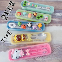 Cartoon go out to carry tableware set chopsticks fork spoon portable cute box Students children go to school with rice tableware