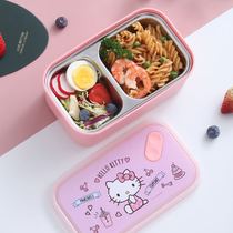 Cartoon student Korean version out of the portable two-grid lunch box with lid anti-scalding sealed separation fruit box childrens dining box