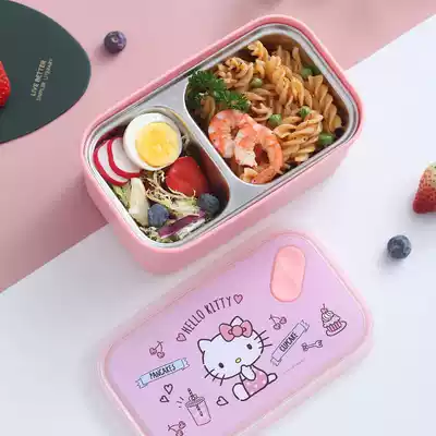 Cartoon students Korean version of portable two-compartment with lid anti-hot lunch box sealed separated fruit box children's lunch box