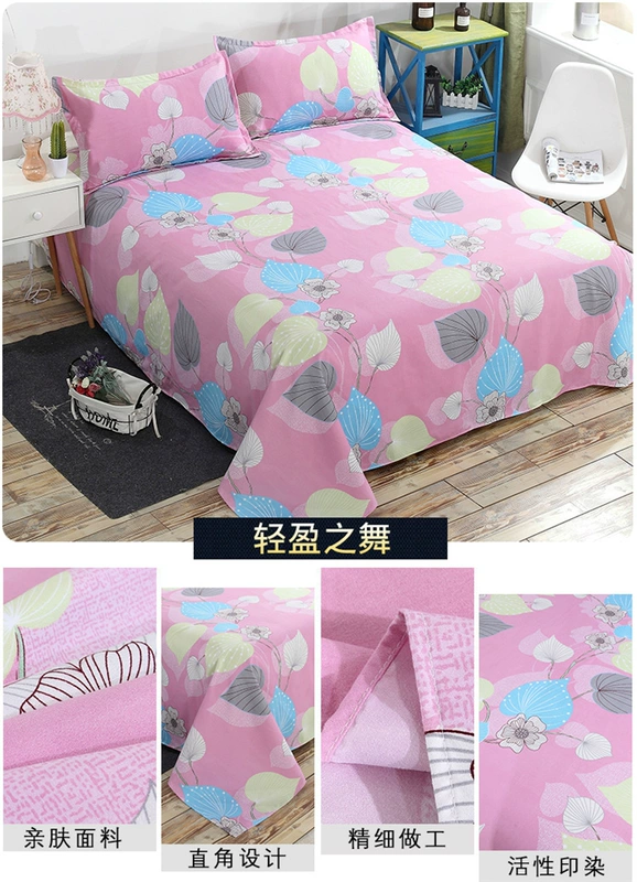 Khăn trải giường bằng vải cotton dày ấm cho học sinh ký túc xá cotton 1,8 m đôi chăn đơn 1,5m da giường