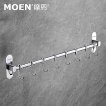 Brand kitchen hooks no punching hanging rods racks row hooks spatulas spoons knife racks storage racks multifunctional kitchen utensils