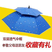 Umbrella cap Head wear umbrella UV protection Adult outdoor head cap Umbrella Shade rainproof Fishing umbrella Fishing umbrella cap