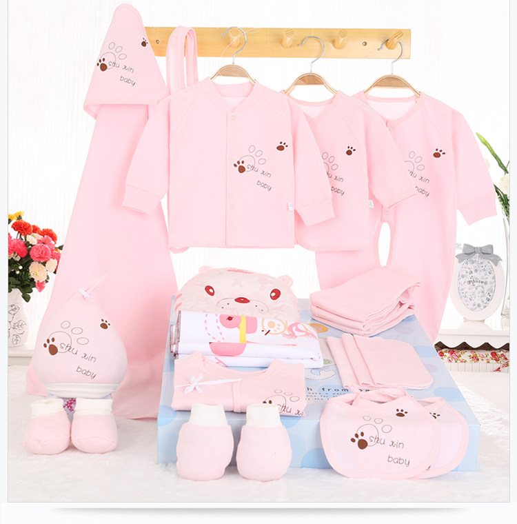 Coffret cadeau pour bébé - Vêtements + Fournitures - Ref 1951223 Image 12