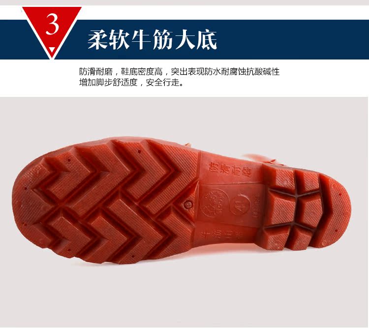Chaussures - bottes caoutchouc homme - semelle tendon - Ref 960853 Image 13
