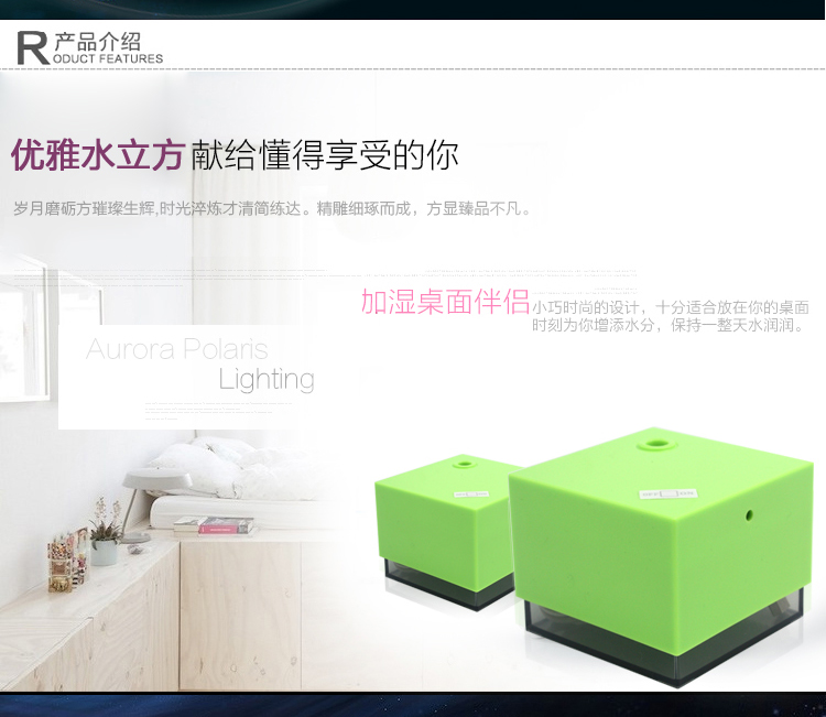 Humidificateur USB - Ref 411728 Image 13
