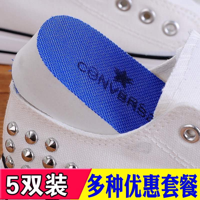 Inner heightening insole male style female type heightening insole invisible motion comfort heightening cushion foam damping insole