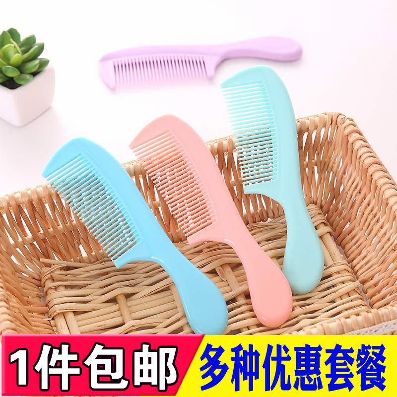 Anti-static creative candy home hairdressing tip-tail comb dense-tooth comb hair comb plastic long hair hair care small comb