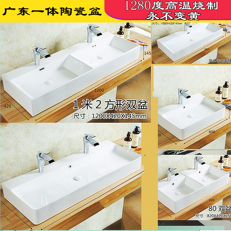 [USD 180.13] Ceramic table Wash face, double basin, wash basin, two ...