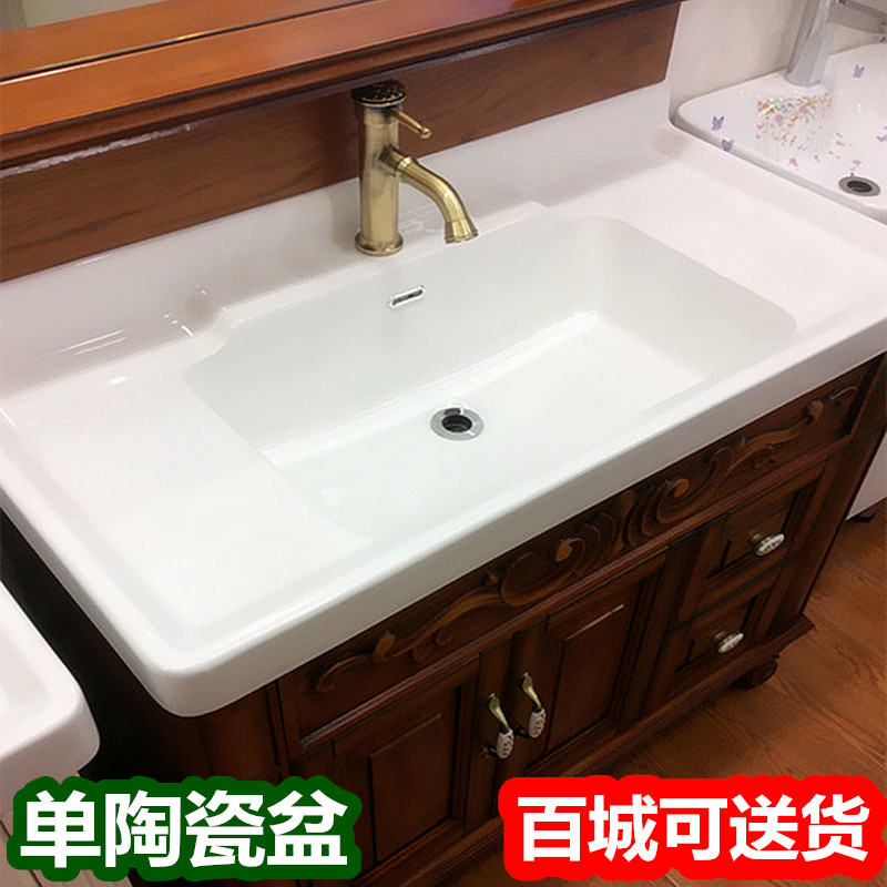 Makeup room washbasin ceramic one-piece washbasin Wash Basin Big Pool Single Sink Upper Basin half recessed Home Cabinet Basin