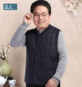 Ông nội mùa thu và mùa đông người đàn ông trung niên xuống áo vest cotton cha vest vest 60-70 tuổi 80