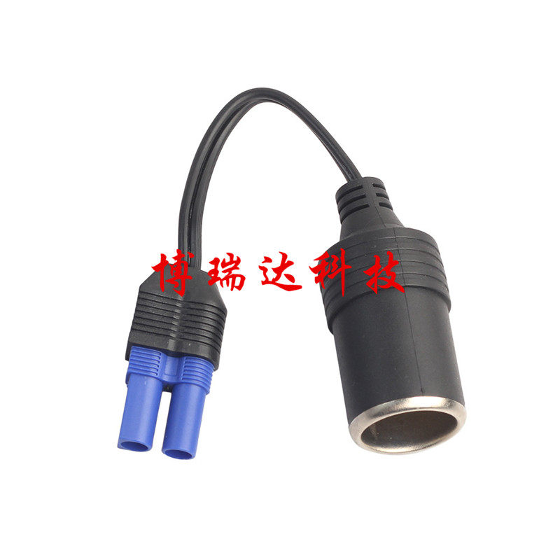 Newman Automotive Emergency Start Power DC Converter Multi - functional ec5 cigarette lighter home seat