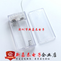 No. 5 2 battery holder AA transparent battery box with wire with switch with cover No. 5 and 2 spot
