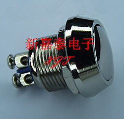12MM metal switch screw foot reset car modification accessories computer case and other start button switch