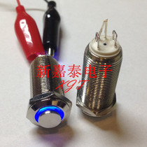 12MM Metal Button Self-Lock Type With Light Angel Eye Switch Power Case Car Retrofit Switch