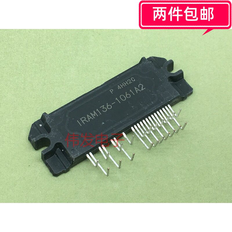 New original IRAM136-1061A2 1RAM136-1061A2 frequency conversion module quality assurance