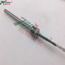 Stainless steel high temperature ignition rod Biomass particle ignition rod heating fireplace boiling water stove blue charcoal boiler ignition needle
