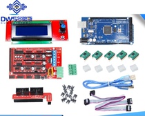 3D printer suite 2004LCD MEGA2560 R3 RAMPS1 4 control board motor drive