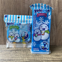 Japan Big Innovation Imported Snowman Ice Cream Molds Ice Ice-making Cartridge Lid Home Made Ice Stick Ice Cream Ice Cream Cute Box